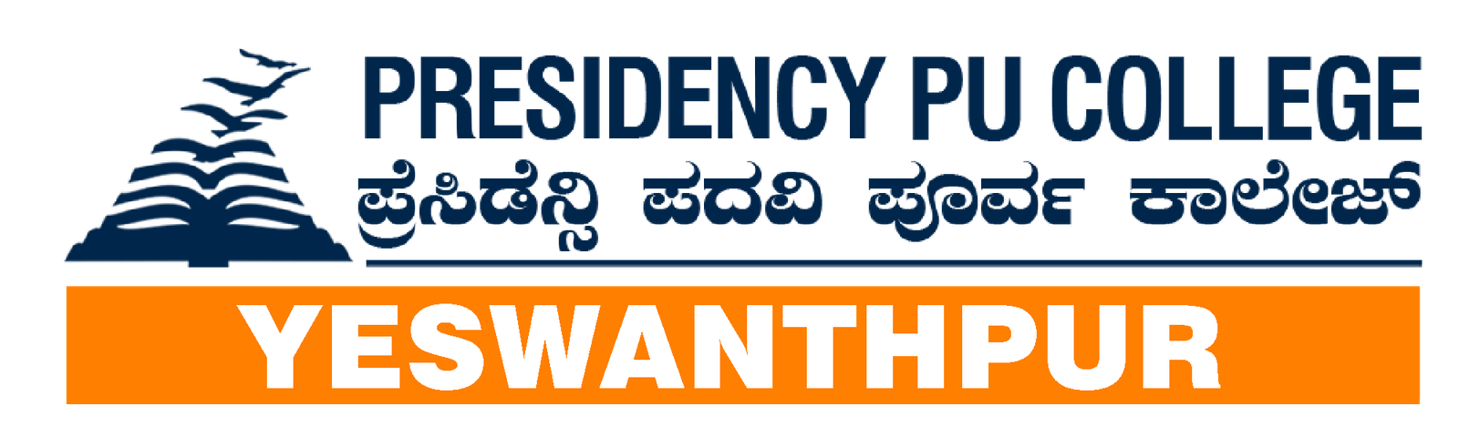 Presidency PU College
